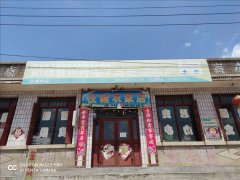 仪城村电商服务站