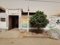 下松沟村电商服务站