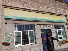 团壁村电商服务站