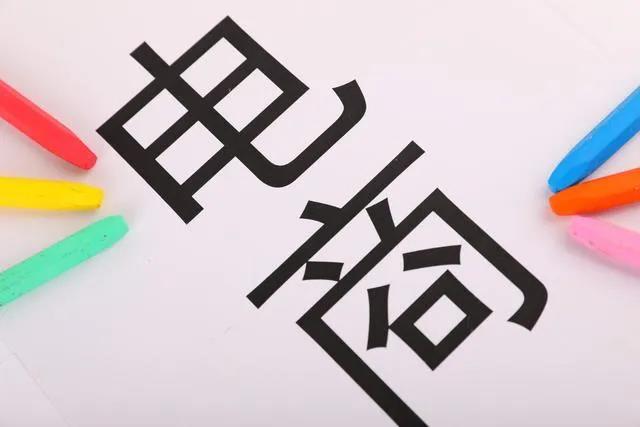 农村电商发展成效显著!