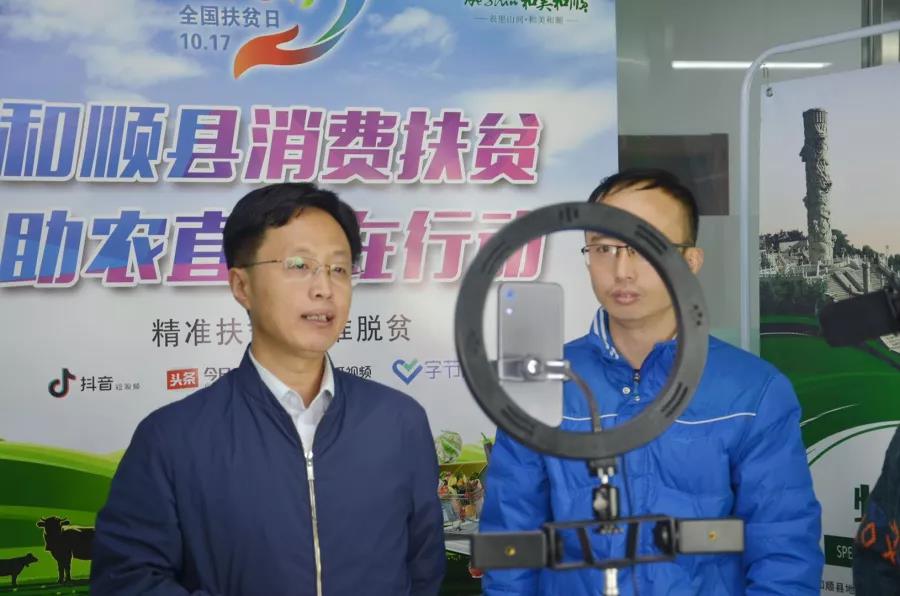 县领导莅临天粮公司参观
