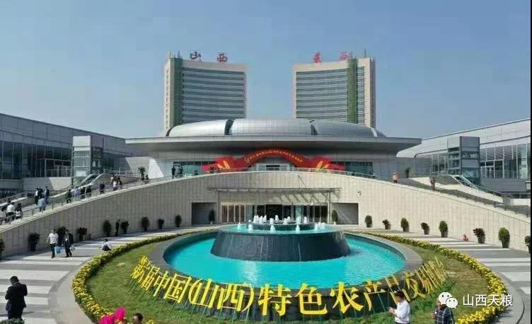 和顺县农业农村局组织农