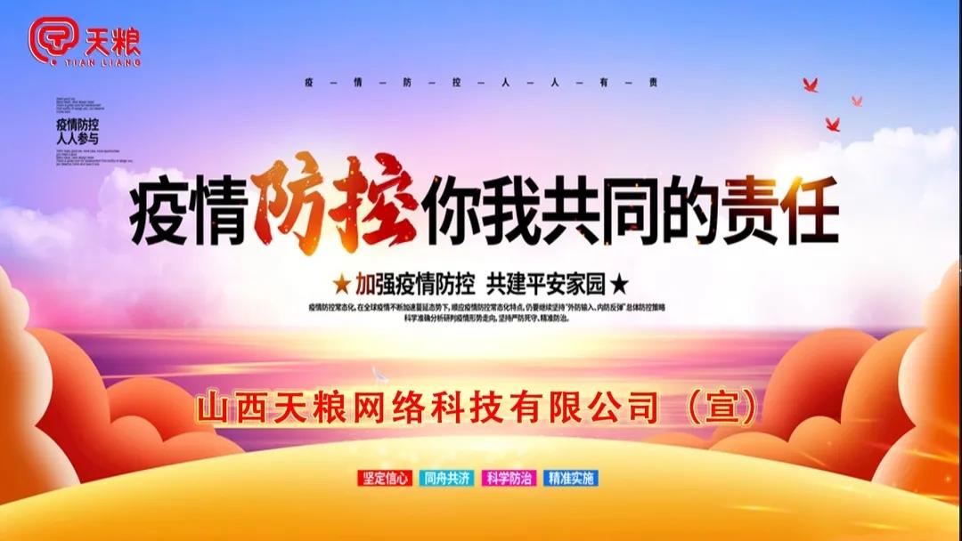 别急!你的快递正在被常